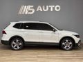 2024 Volkswagen Tiguan Allspace 1.4 TSI Life DSG Auto