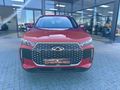 2026 Chery Tiggo Cross 1.5T Me DCT Auto