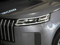 2026 Jaecoo J5 1.5T HEV SHS (Hybrid)