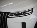 2026 Jaecoo J5 1.5T HEV SHS (Hybrid)