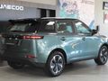 2026 Jaecoo J5 1.5T HEV SHS (Hybrid)