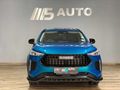 2026 Haval Jolion Pro 1.5T Ultra Luxury DCT