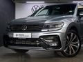 2021 Volkswagen Tiguan Allspace 2.0 TSI Highline 4Motion Auto (162kW)