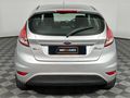 2017 Ford Fiesta 1.0 EcoBoost Trend 5-dr