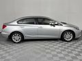 2012 Honda Civic 1.8 Executive