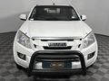 2014 Isuzu KB 250 D-Teq LE Extended Cab