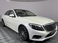 2015 Mercedes-Benz S-Class S 500 BE