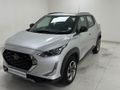 2023 Nissan Magnite 1.0 Visia