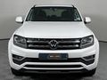 2021 Volkswagen Amarok 2.0 BiTDI Highline (132kW) 4Motion Auto Double-Cab