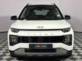 2026 Hyundai Exter 1.2 Elite Auto