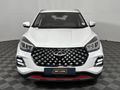 2025 Chery Tiggo 4 Pro 1.5 LiT