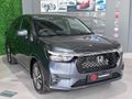 2026 Honda Amaze 1.2 Comfort Auto