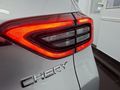 2024 Chery Tiggo 4 Pro 1.5 T Elite Auto