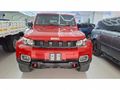 2021 BAIC B40 2.0T Plus City Hunter Auto