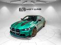2025 BMW M4 CS