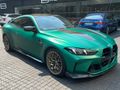 2025 BMW M4 CS