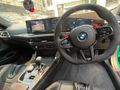 2025 BMW M4 CS