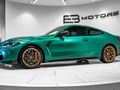 2025 BMW M4 CS