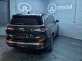 2025 Jeep Grand Cherokee L 3.6L Overland