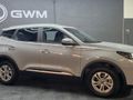 2026 Chery Tiggo Cross 1.5 Lit CVT Auto