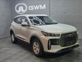2026 Chery Tiggo Cross 1.5 Lit CVT Auto