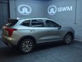2026 Haval Jolion 1.5T City Plus DCT