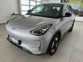 2026 Geely E2 Apex