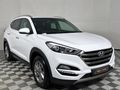 2017 Hyundai Tucson 1.7 CRDi Executive
