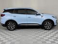 2024 Chery Tiggo 7 Pro 1.5 T Distinction Auto