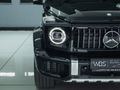 2026 Mercedes-AMG G-Class G63 AMG