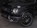2026 Mercedes-AMG G-Class G63 AMG
