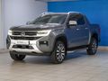 2023 Volkswagen Amarok 3.0 TDI V6 184kW 4Motion Aventura Auto Double-Cab