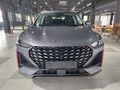 2024 Jetour X70 Plus 1.5T Deluxe