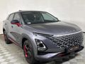 2024 Omoda C5 1.5T Luxury S