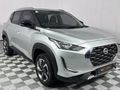 2023 Nissan Magnite 1.0 Visia
