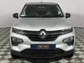 2026 Renault Kwid 1.0 Evolution