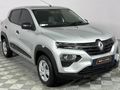 2026 Renault Kwid 1.0 Evolution