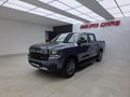 2026 JMC Vigus 2.5TD Double-Cab Auto