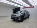 2026 BAIC X55 1.5T Elite Auto