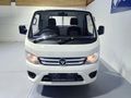 2026 Foton Truck Mate 1.5TD F/C D/S