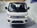 2026 Foton Truck Mate 1.5TD F/C D/S