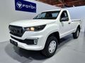 2024 Foton Tunland 2.0T G7 Workhorse Single-Cab