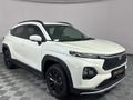 2025 Toyota Starlet Cross 1.5XS