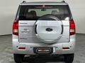2018 Mahindra TUV 300 1.5 TD 7-seat