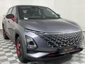 2024 Omoda C5 1.5T Elegance S