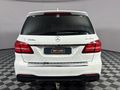 2016 Mercedes-Benz GLS 350d
