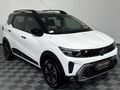 2026 Renault Triber 1.0 Iconic