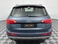 2011 Audi Q5 2.0 TFSI quattro Auto