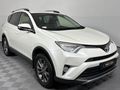 2017 Toyota RAV4 2.2 D VX Auto