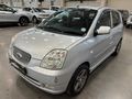 2008 Kia Picanto 1.1 EX